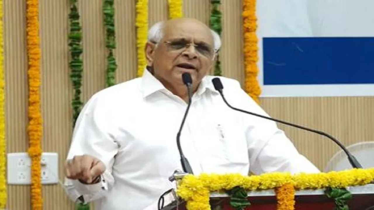 bhupendra