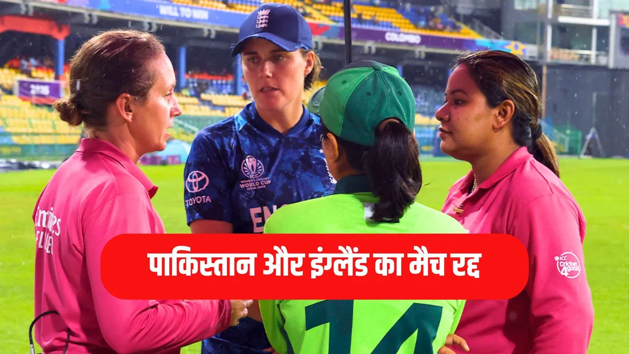 Pakistan open their account in Women's World Cup match against England washed out