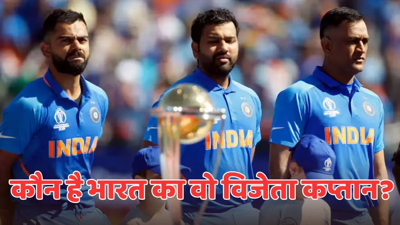 IND vs AUS