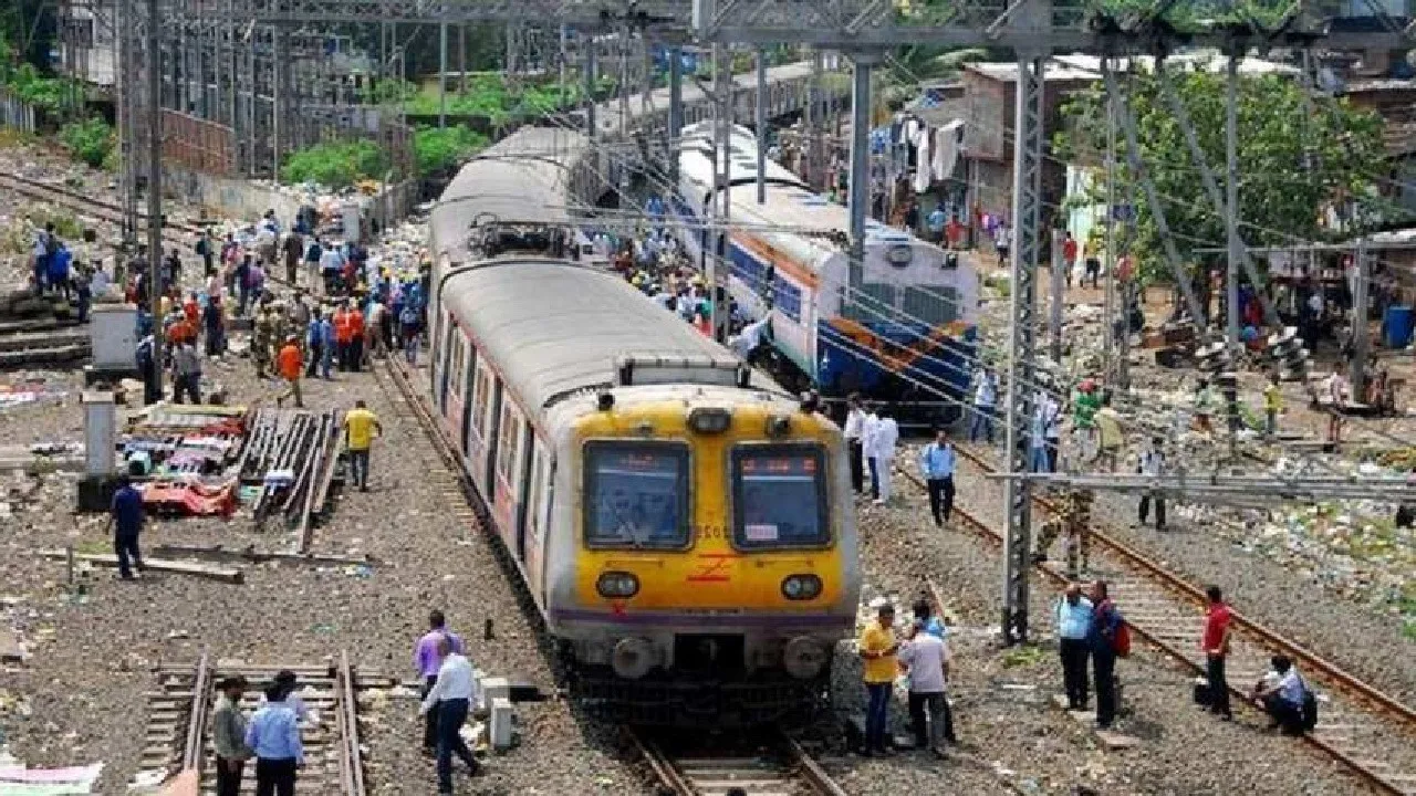 Train Rush