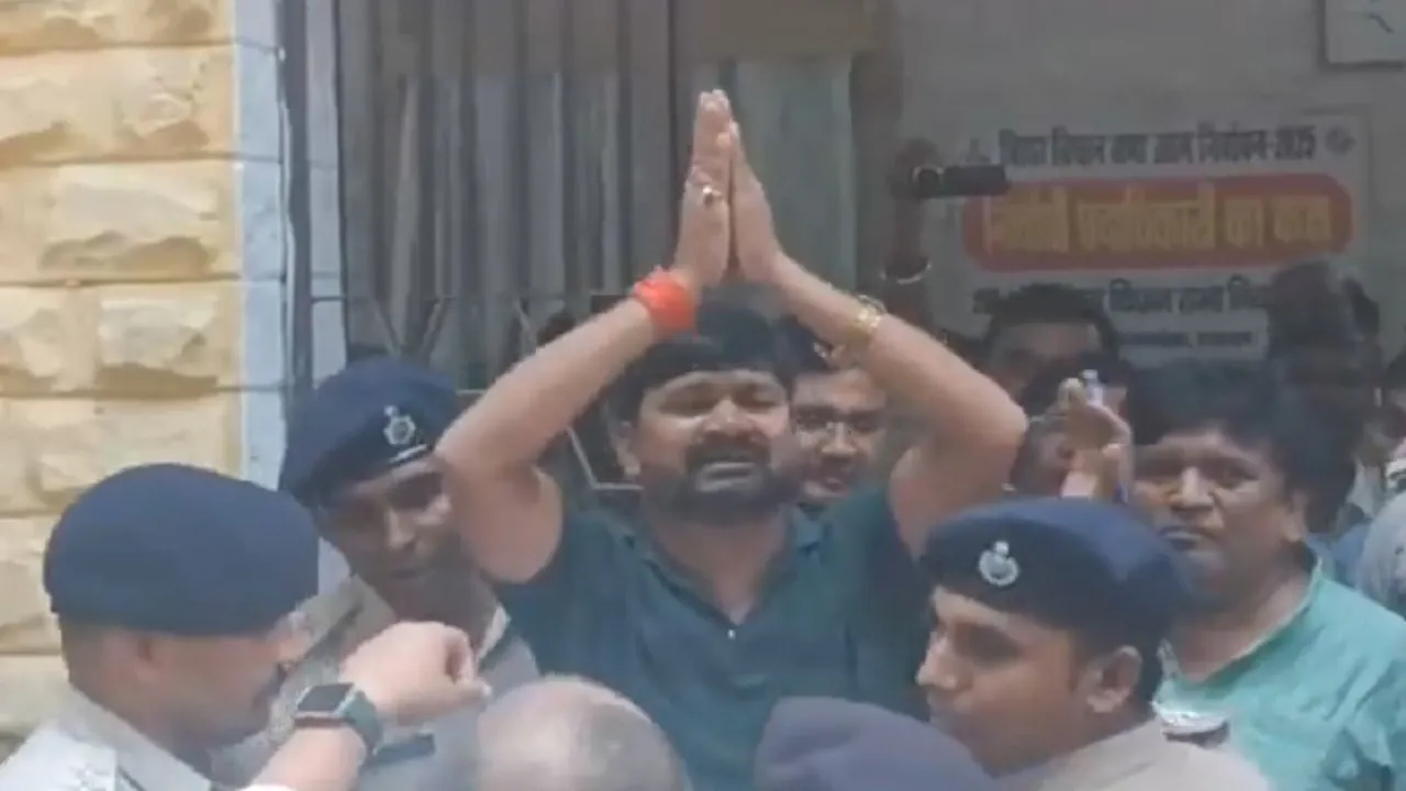RJD Candidate Satendra Saha Arrested