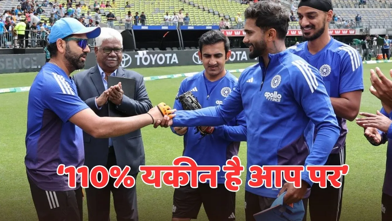 Rohit Sharma boosted Nitish Kumar Reddys morale by handing him his debut cap