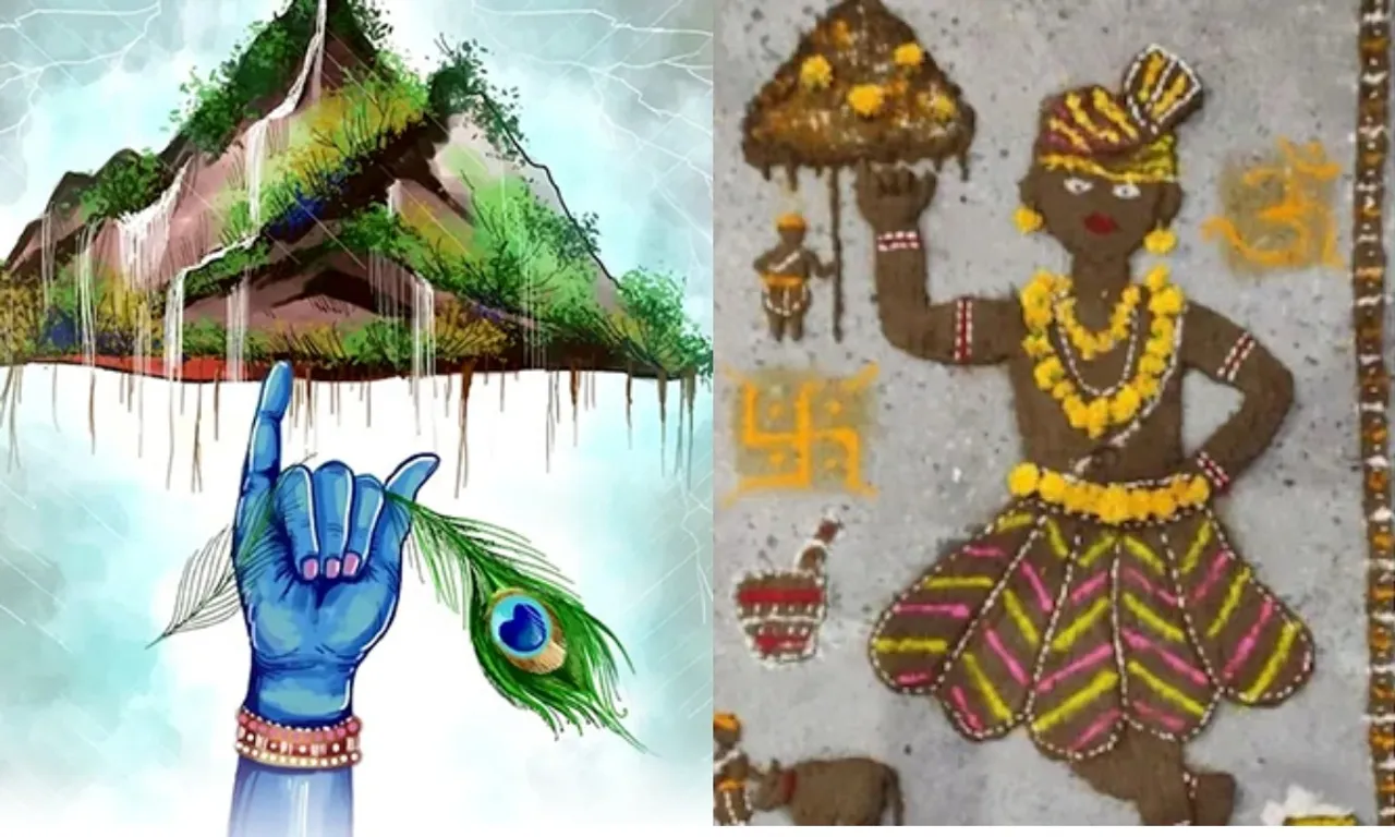 Govardhan Puja 2025