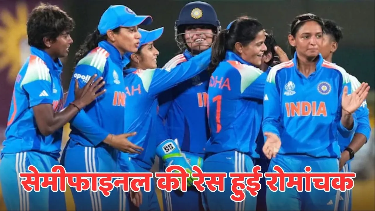 semi-final race turned exciting in ICC Womens World Cup 2025 india new zealand and sri lanka in race