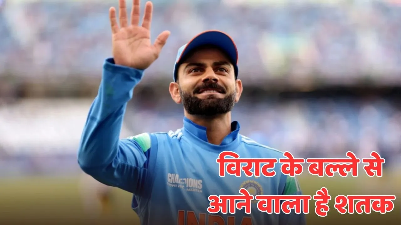 virat kohli made 5 centuries at adelaide oval