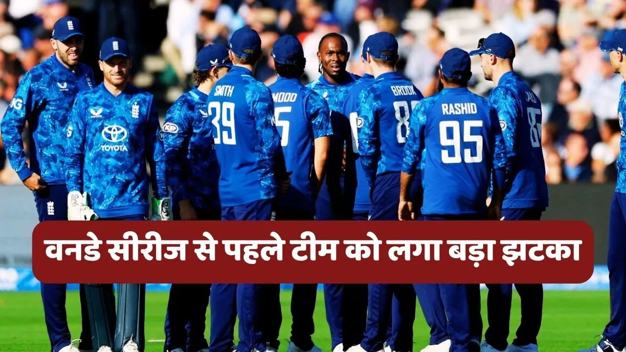 Jofra Archer