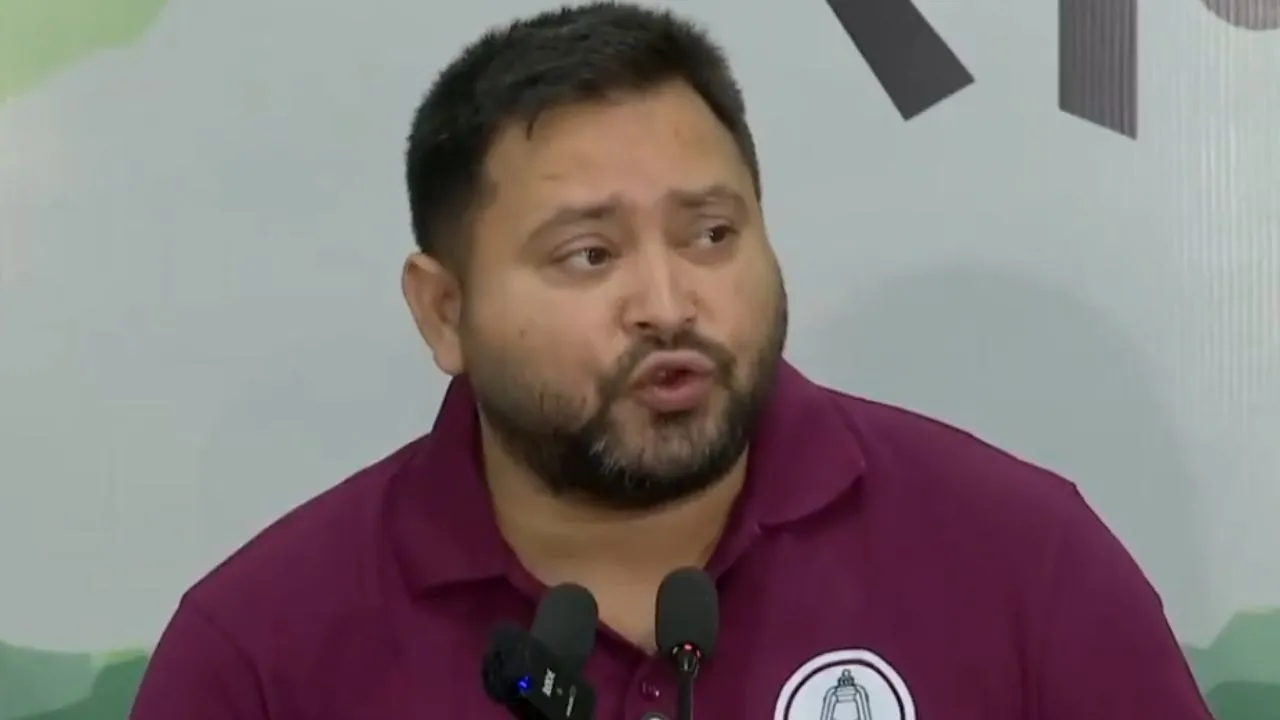 Tejashwi Yadav PC