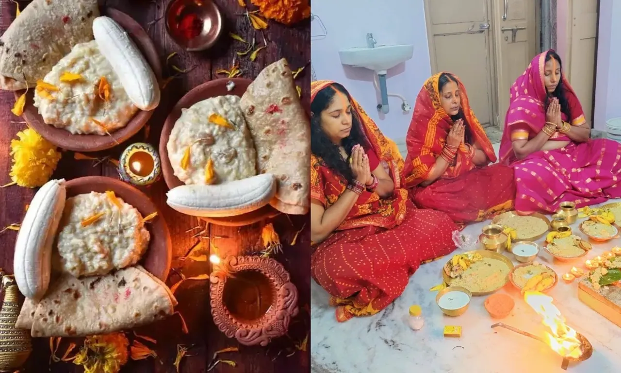 Chhath 2025 Kharna