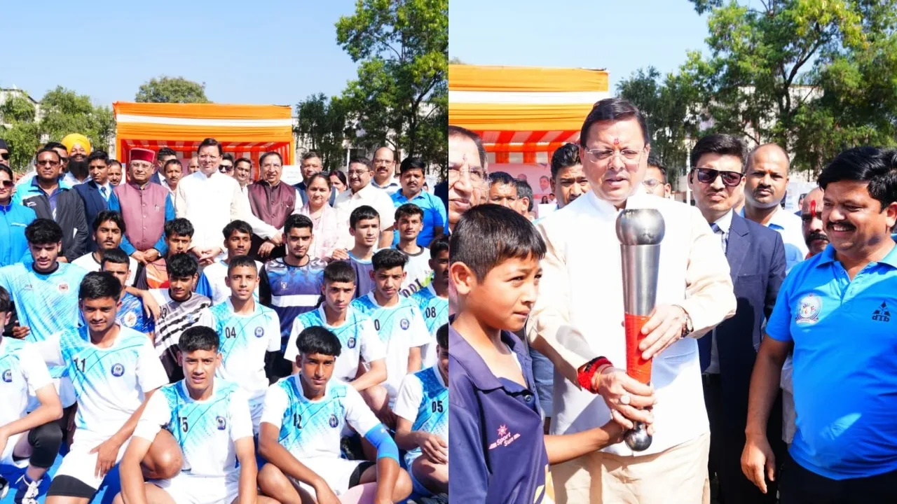 Uttarakhand Sansad Khel Mahotsav