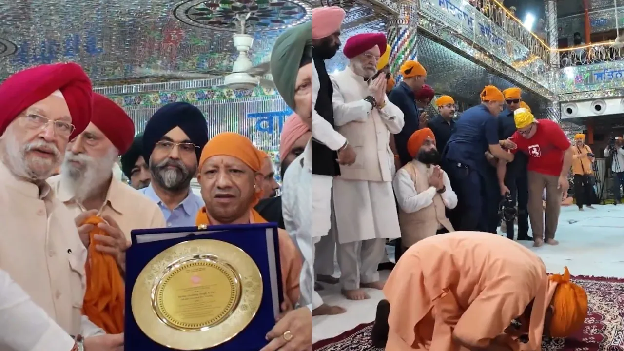 CM Yogi Lucknow Gurudwara