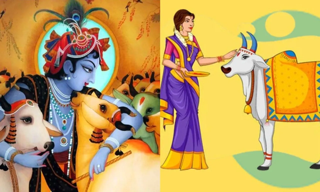 Gopashtami 2025 Bhog