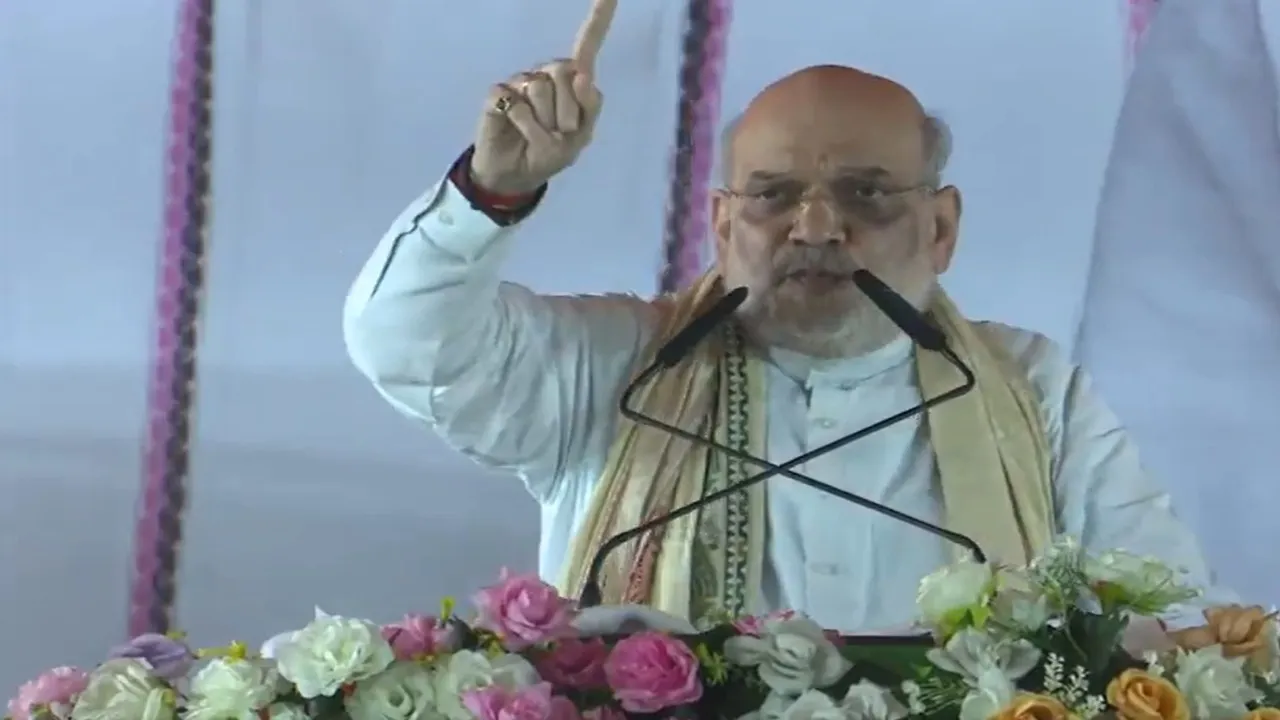 Amit shah lakhisarai