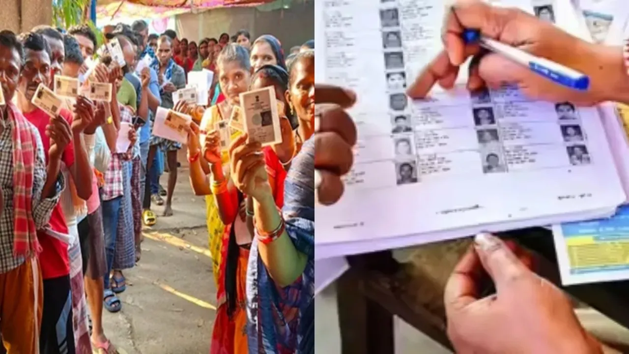 Check name in voter list