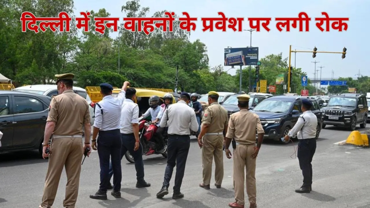 Delhi Vehicle Entry Ban
