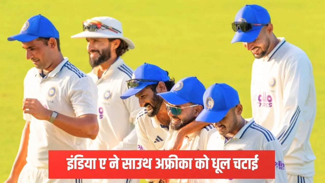 Rishabh Pant led India A beat South Africa in the 1st unofficial test