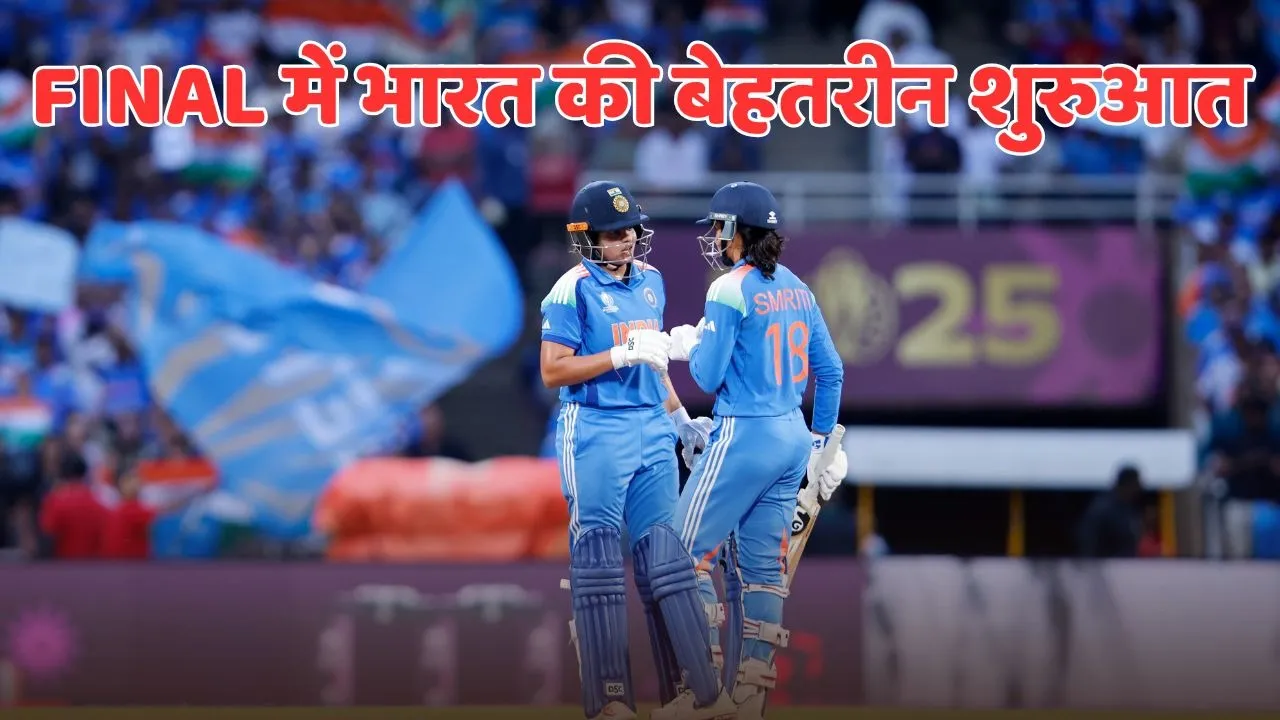 IND W vs SAW Final Score after first power play