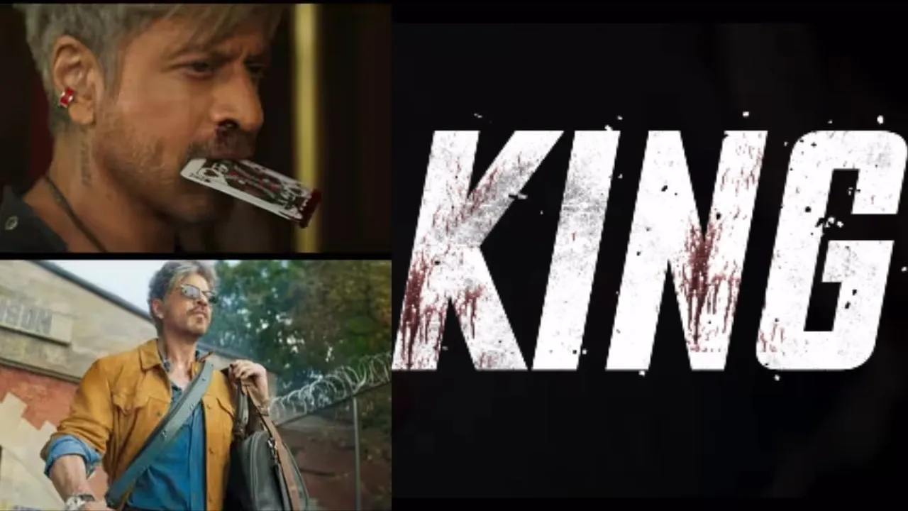 King Teaser Out Shahrukh Khan gave big gift to fans on his birthday