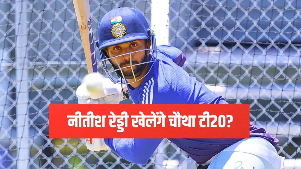 Morne Morkel gives Major update on Nitish Kumar Reddy ahead ind vs aus 4th t20i