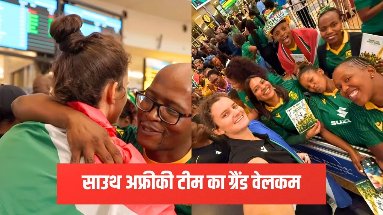 South Africa Women receives a grand welcome back home video goes viral