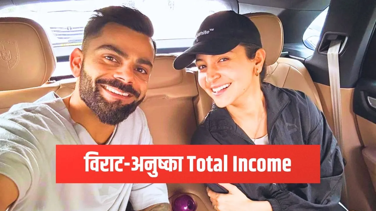 Virat Kohli Anushka sharma Combined Net Worth learn how much celebrity couple earns