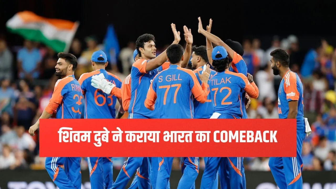 IND vs AUS 4th T20I Shivam Dube sends dangerous Tim David back to the pavilion