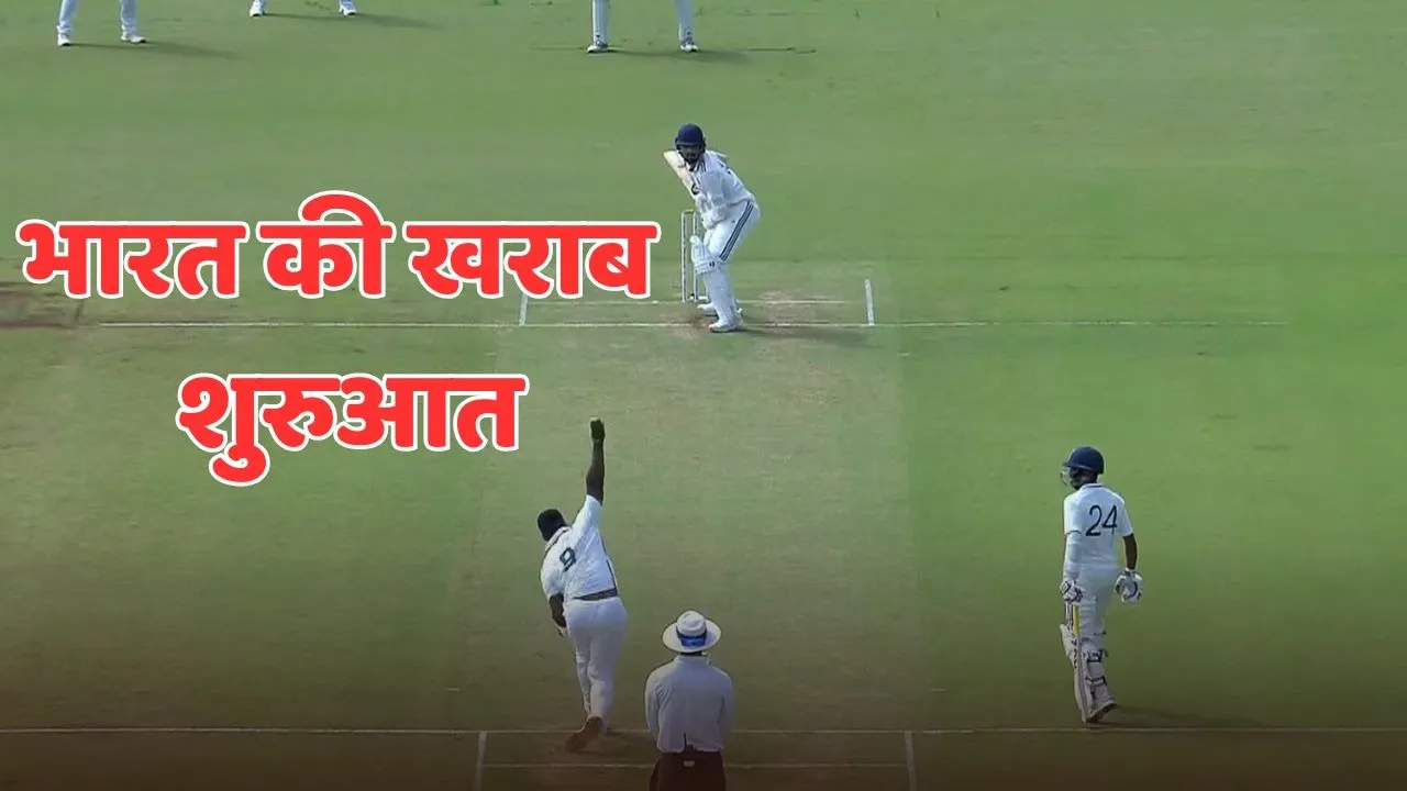 India A vs South Africa A