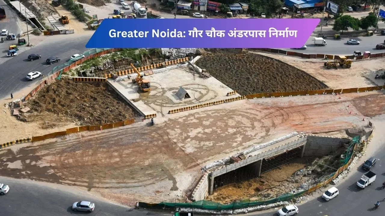 Greater Noida