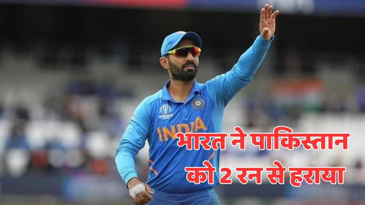 IND vs PAK team india beat pakistan by 2 runs with dls in hong kong sixes 2025