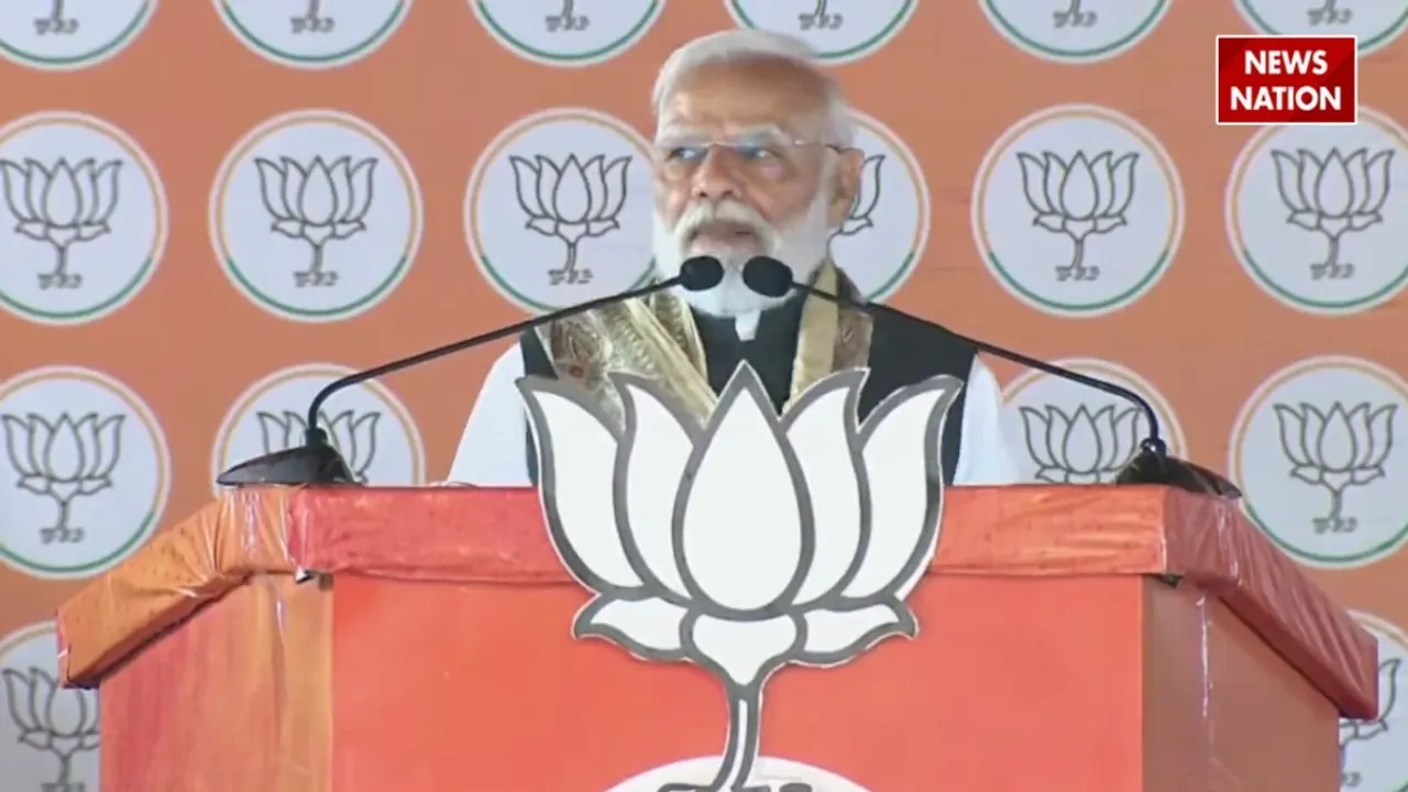 Sitamarhi pm modi rally