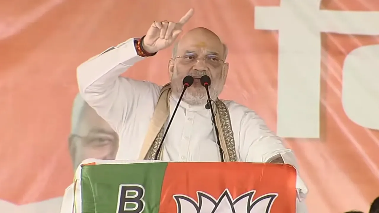 Amit Shah Rally