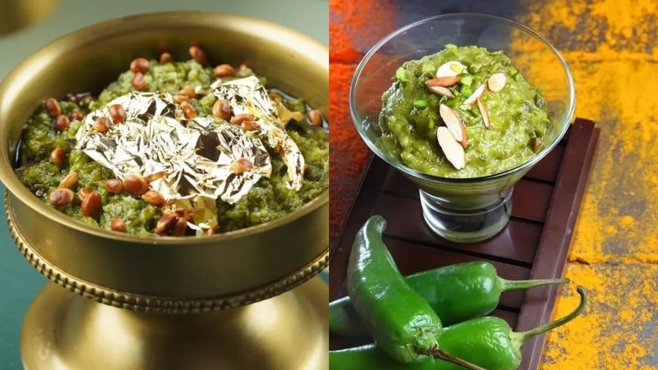 Green Chilli Halwa Recipe
