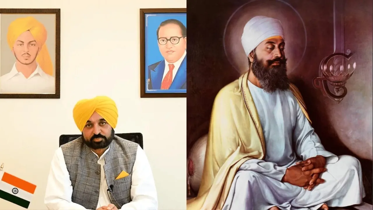 Punjab Guru teg bahadur
