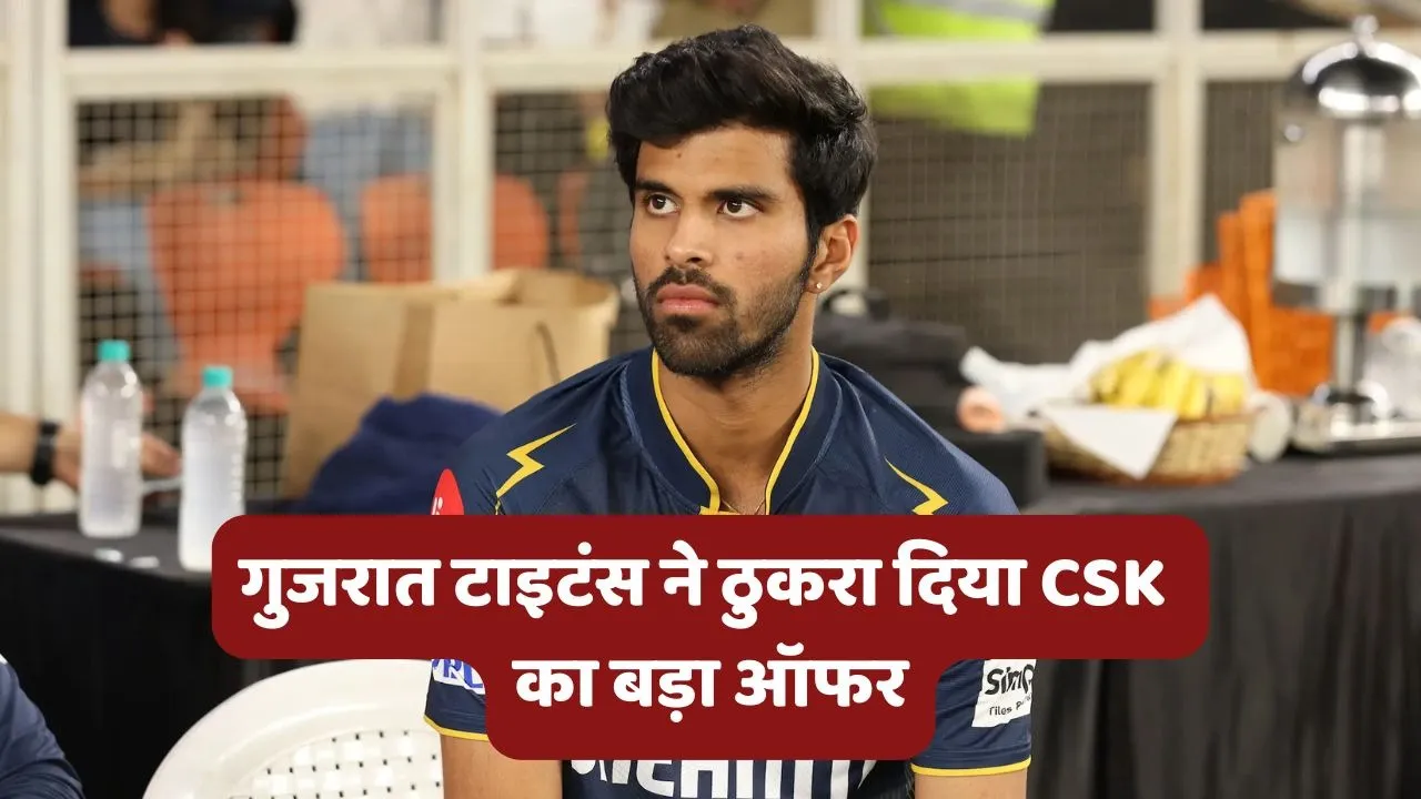 Washington Sundar IPL 2026