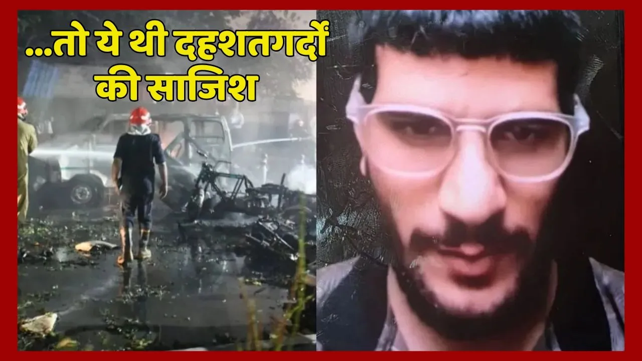 Babri connection with delhi blast