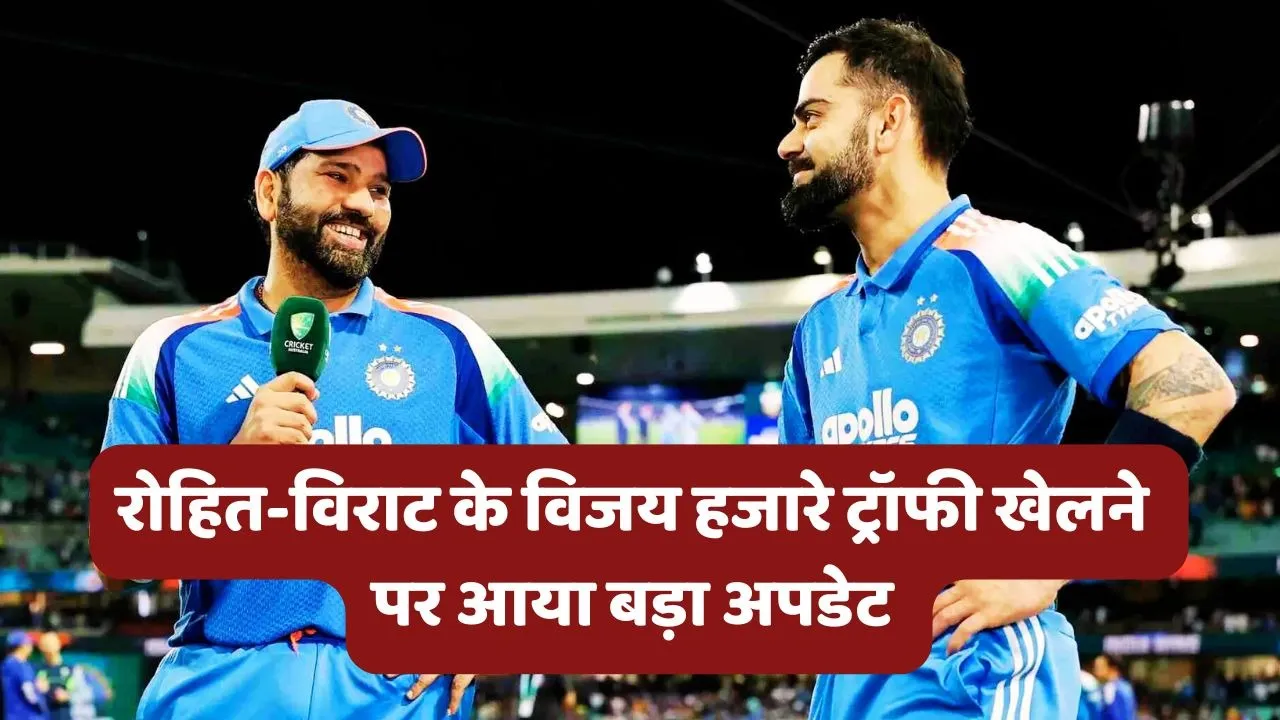 Rohit Sharma Virat Kohli