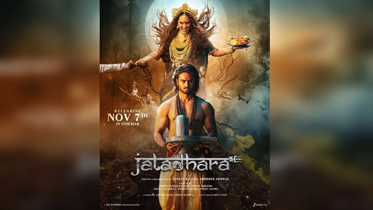 Jatadhara Movie collections