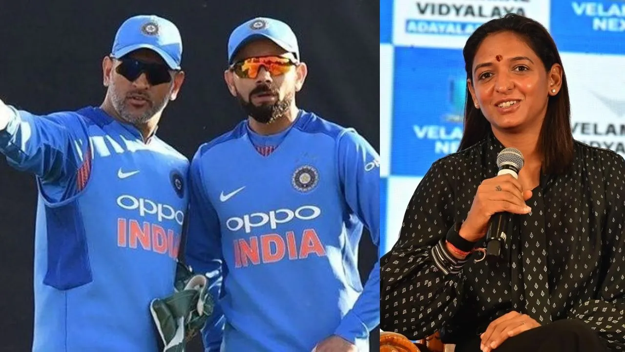 Harmanpreet Kaur favourite captain name reveal by herself in viral video