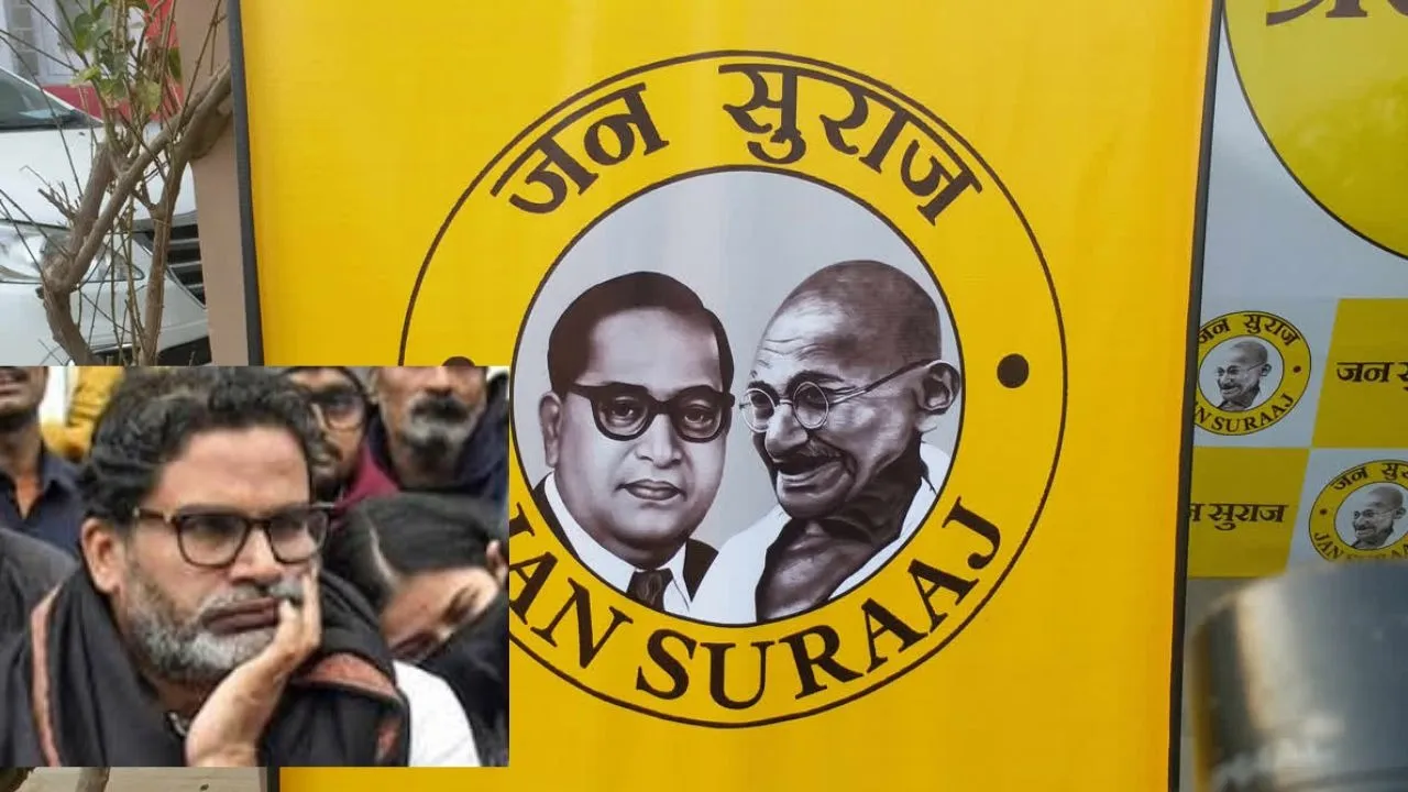 Jan Suraj Party Leader Death