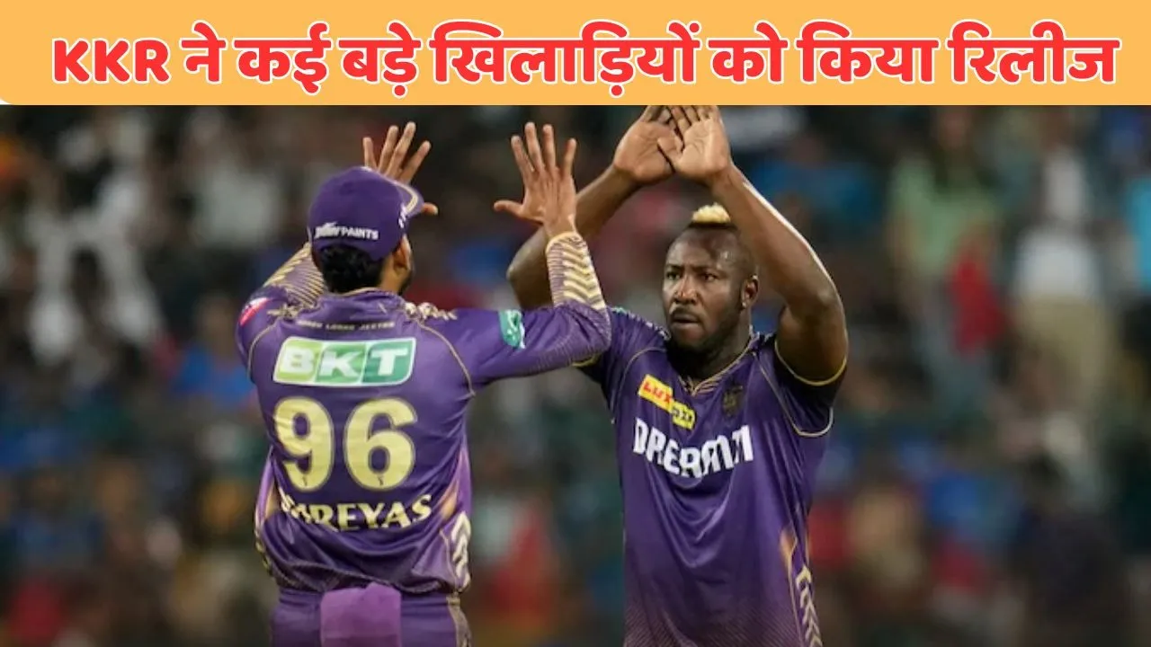 KKR Retention List IPL 2026 kolkata knight riders release andre russell venkatesh iyer release for upcoming season
