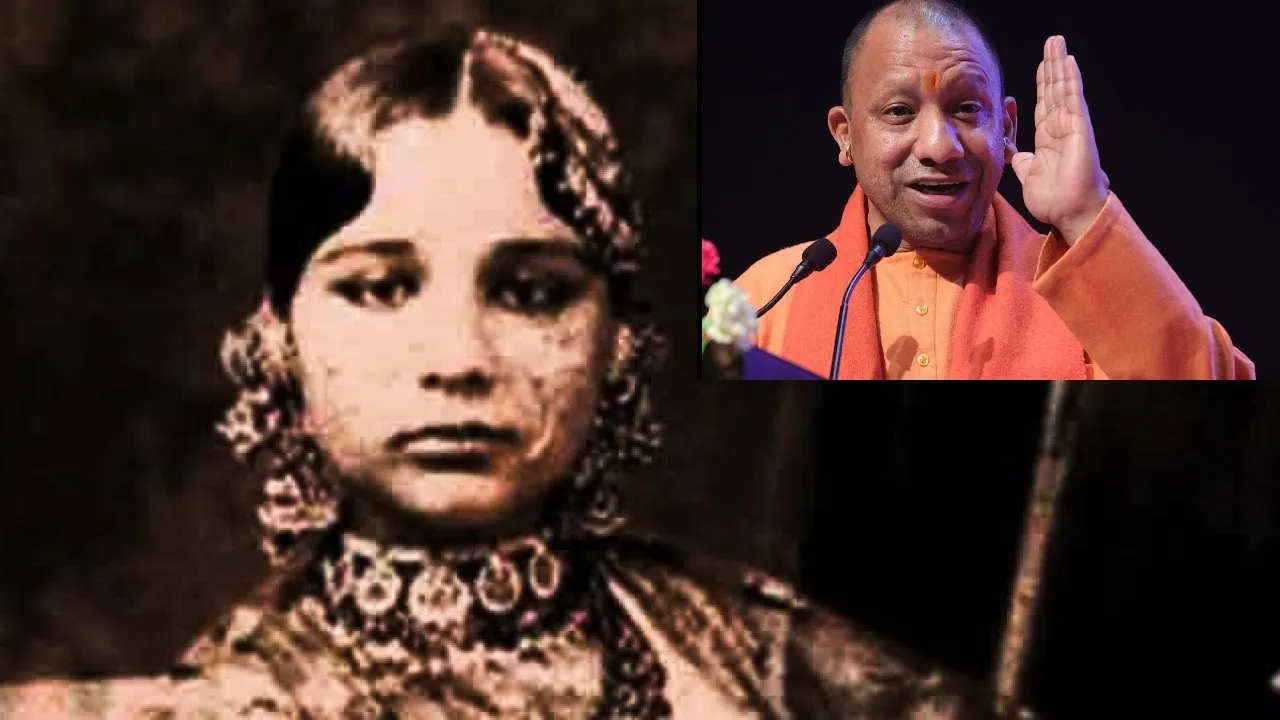 CM yogi on uda devi