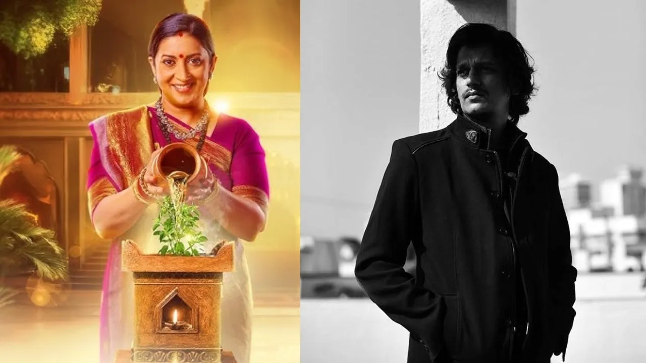 Kyunki Saas Bhi Kabhi Bahu Thi 2