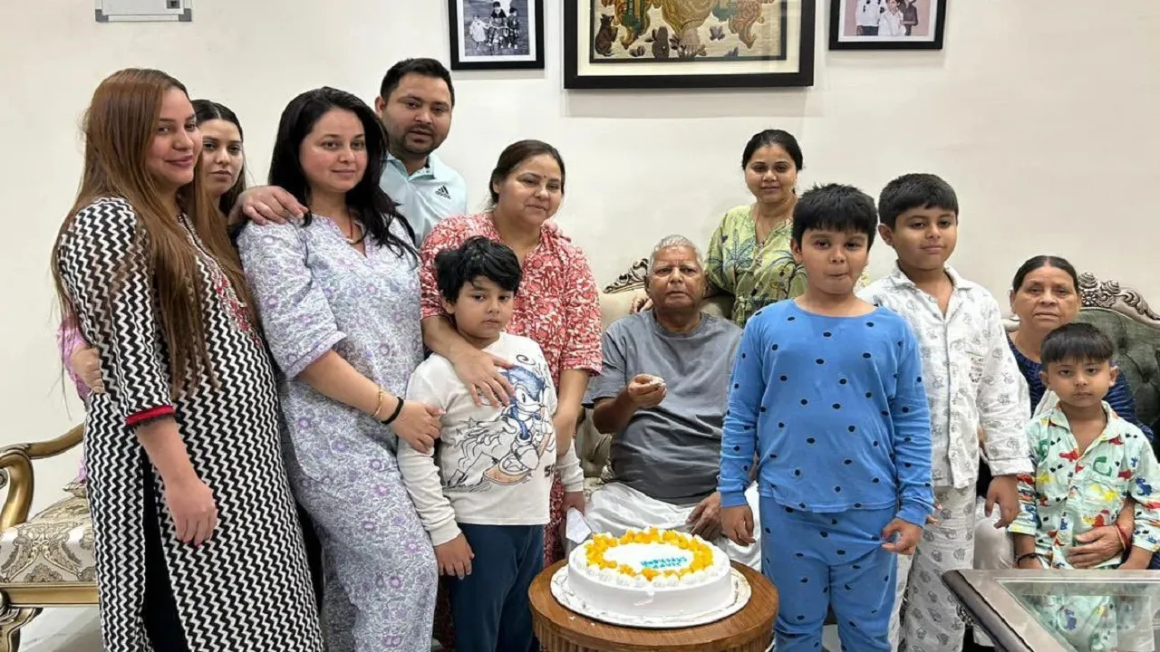 Lalu Yadav Family