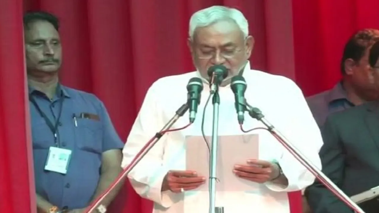 Nitish Kumar oath ceremony