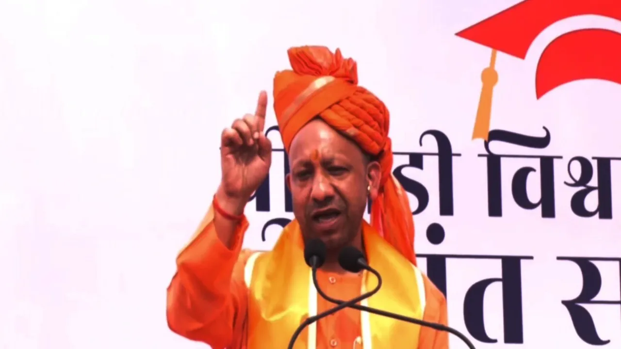 CM Yogi Adityanath UP Model