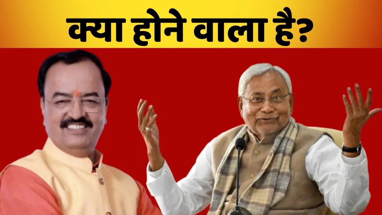 BJP Called Lageslative Meeting