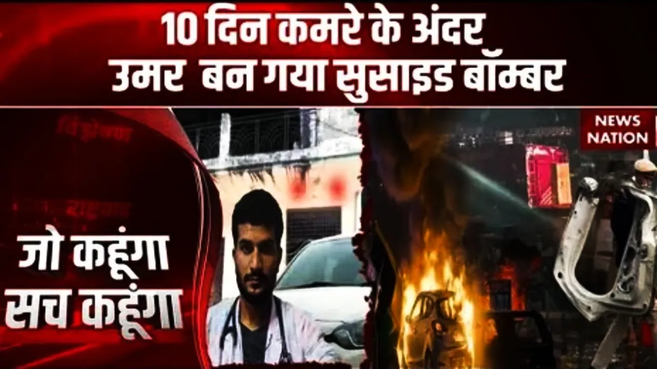 Dr. Umar Suicide Case