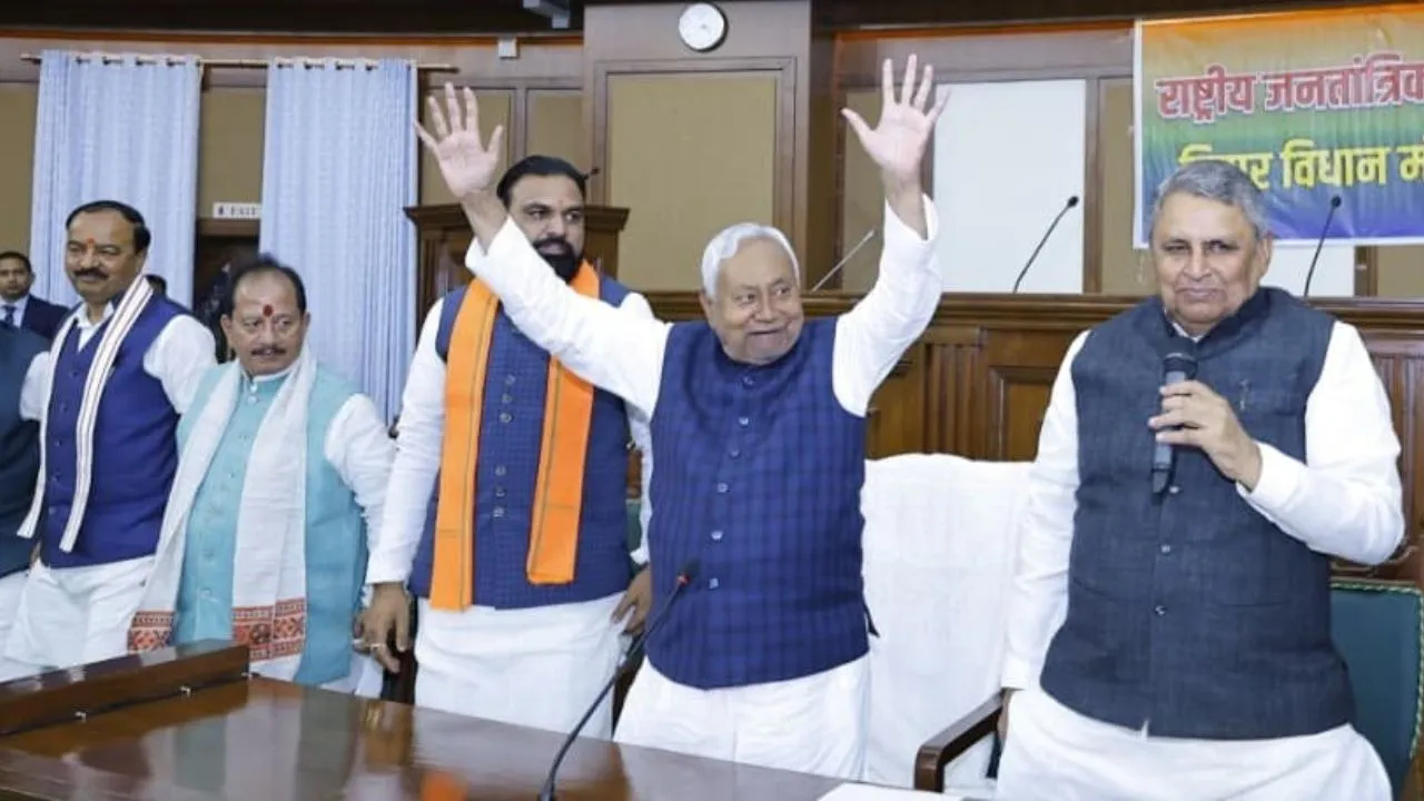 Nitish Kumar Oath Taking Ceremoney