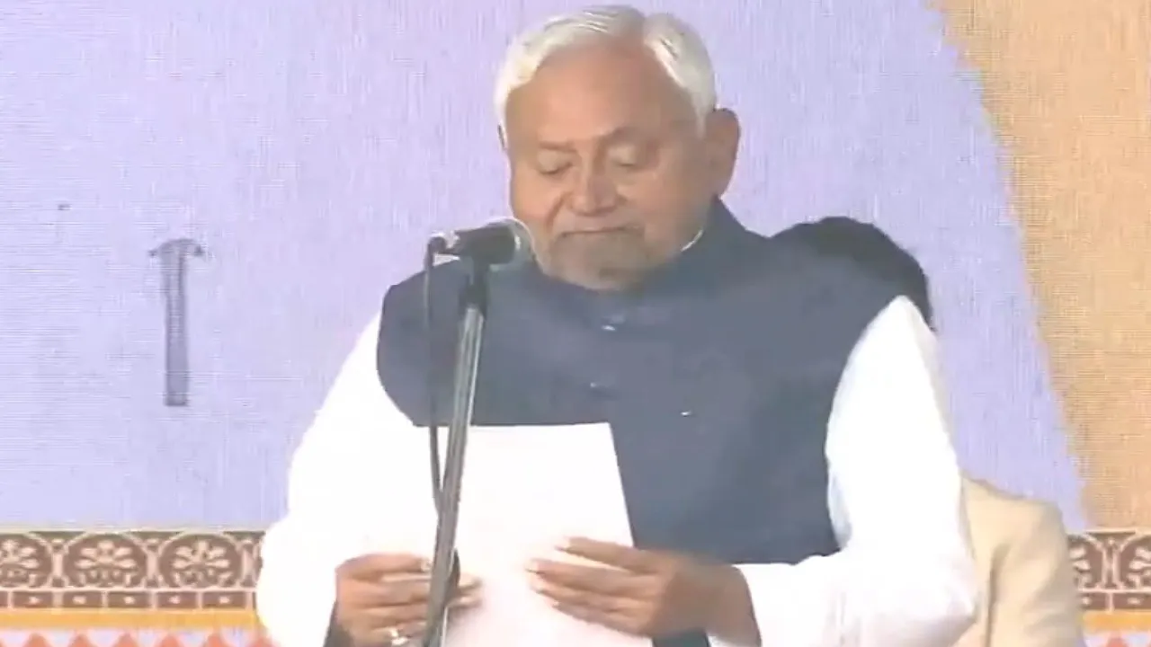 nitish kumar oath ceremony