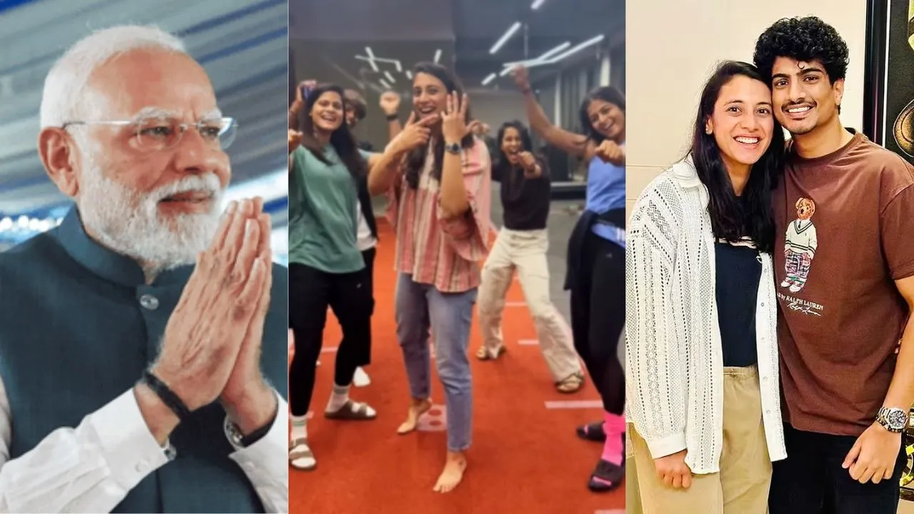 Smriti Mandhana Wedding: स्मृति मंधाना ने पलाश मुच्छल के साथ की सगाई, PM मोदी ने दी बधाई, जानिए कब हो सकती है शादी