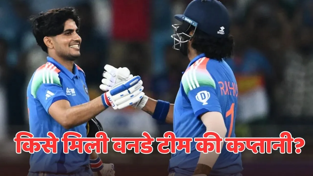 team india announced